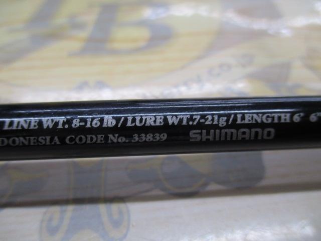 10スコーピオンXT1652R