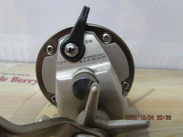 シーライン石鯛X 40H