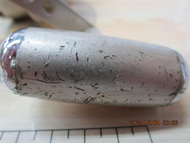 シーライン石鯛X 40H