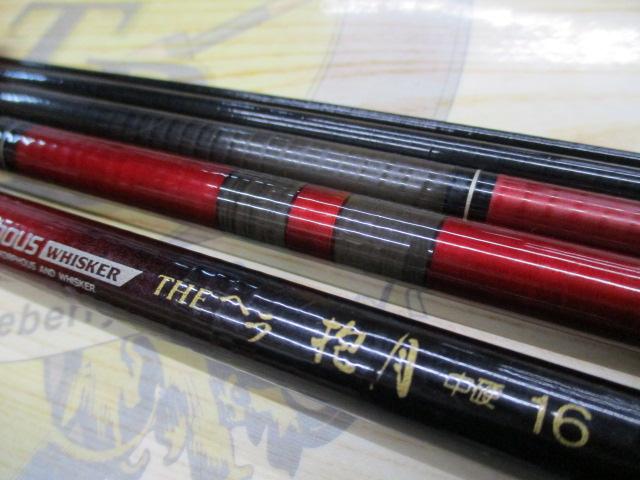 AWTHEヘラ抱月 中硬16