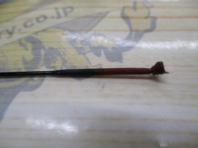 AWTHEヘラ抱月 中硬16