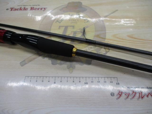 釣具の通販｜日本最大新品中古釣具-WEBショップ「＠ベリーネット」