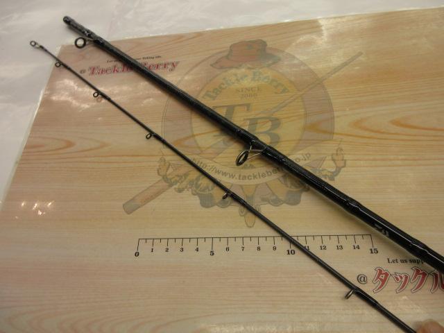 鏡牙X 63B-3｜＠ベリーネット 日本最大新品中古釣具WEBショップ