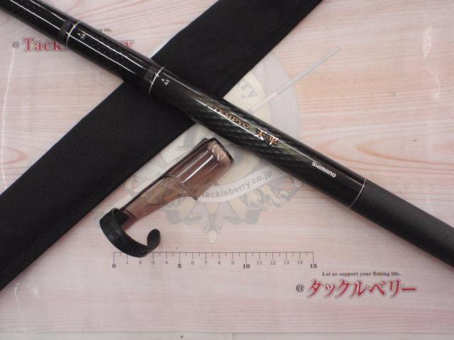 天平 超硬調 61ZA