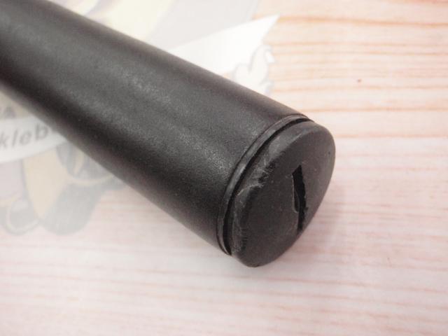 ホリデー小継 硬調 44ZT