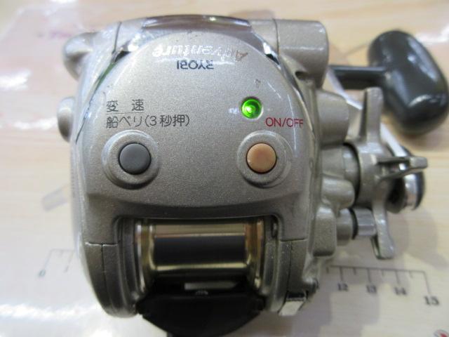 アドベンチャー電動VS300