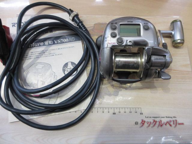 アドベンチャー電動VS700AC ｜＠ベリーネット 日本最大新品中古
