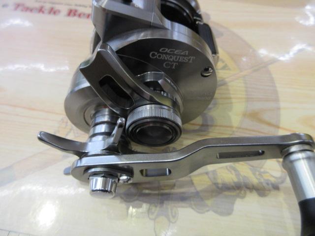 24オシアコンクエストCT 301HG