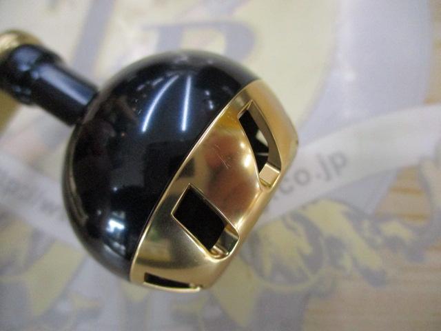 21ソルティガIC 100L