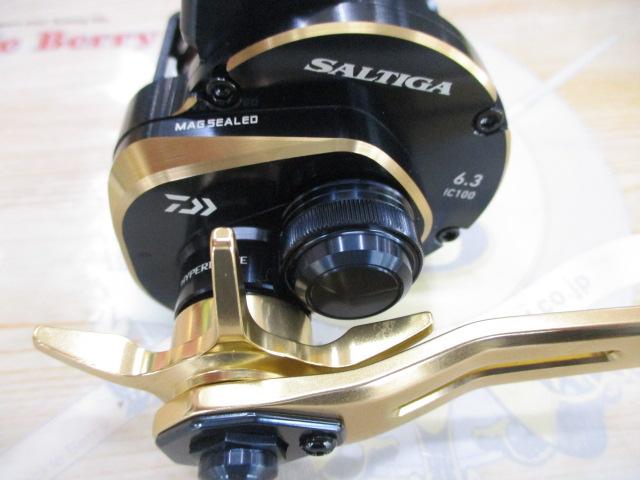 21ソルティガIC 100L