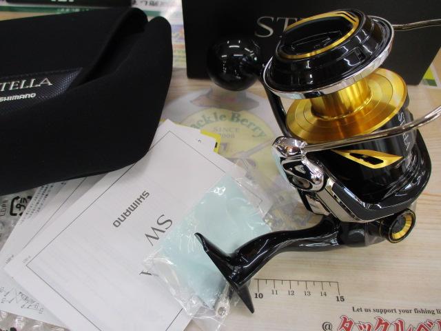 19ステラSW 8000PG 中古 Yahoo!オークション -「ステラsw 8000pg」の落札相場・落札価格