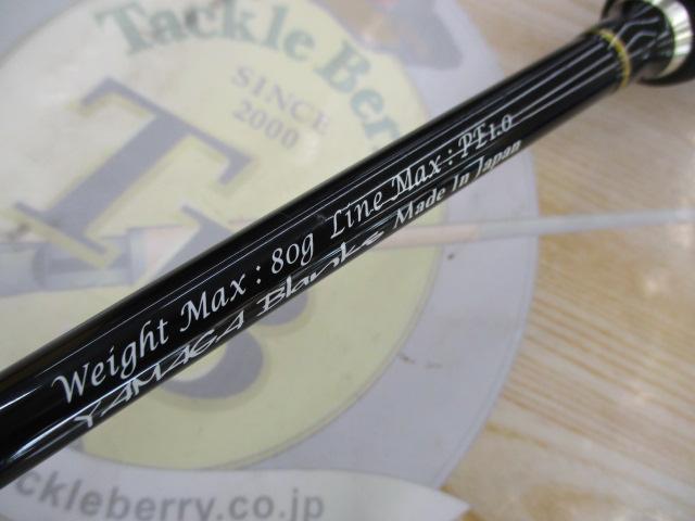 シーウォーク タイラバ SWT-61L｜＠ベリーネット 日本最大新品中古釣具