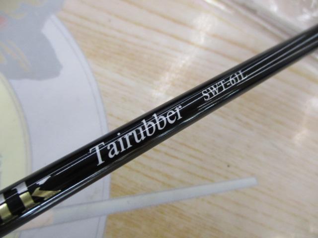 シーウォーク タイラバ SWT-61L｜＠ベリーネット 日本最大新品中古釣具