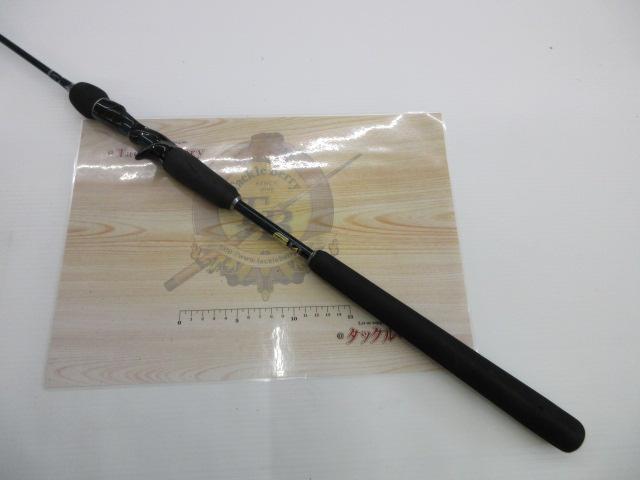 ゲーム炎月 B661R