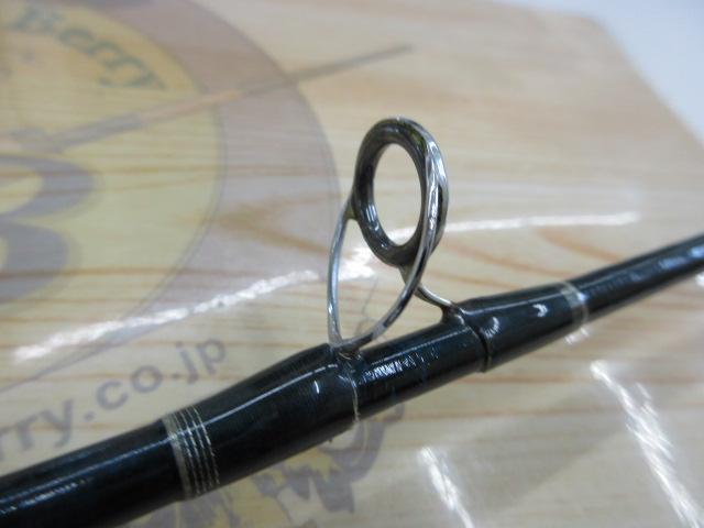 ゲーム炎月 B661R