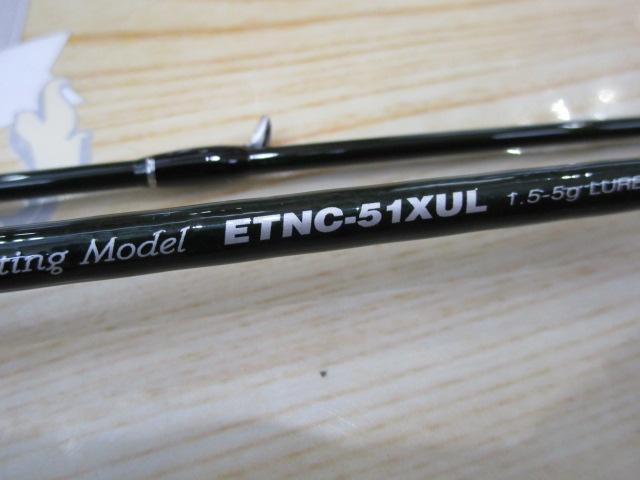 エゲリア ETNC-51XUL