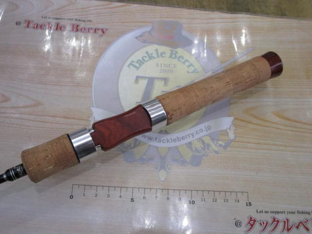 エゲリア ETNC-51XUL