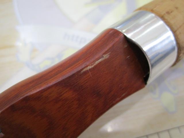 エゲリア ETNC-51XUL