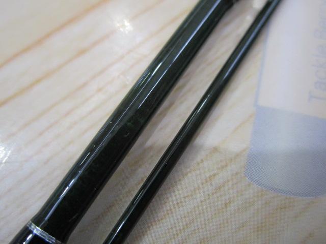 エゲリア ETNC-51XUL