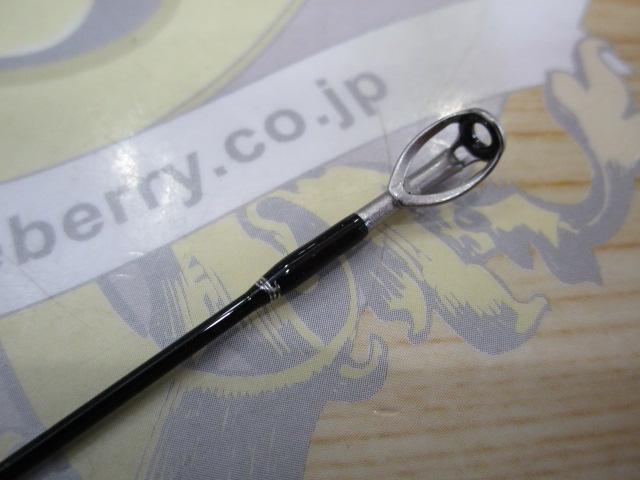 エゲリア ETNC-51XUL