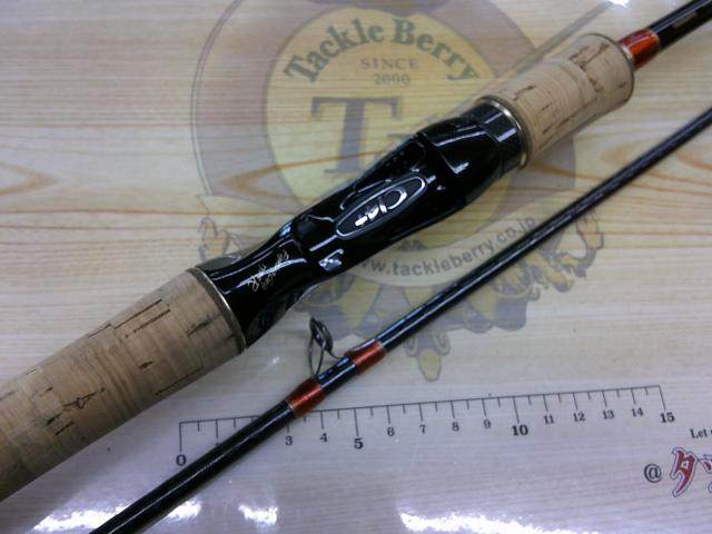 ワールドシャウラ 1651F-2 (レッドタイプ)｜＠ベリーネット 日本