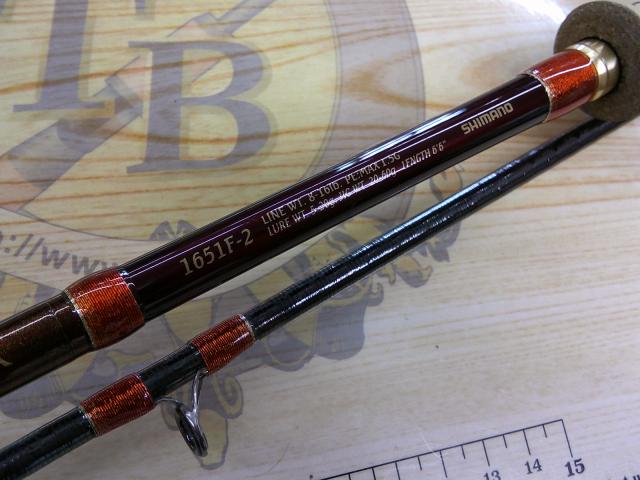 ワールドシャウラ 1651F-2 (レッドタイプ)｜＠ベリーネット 日本最大