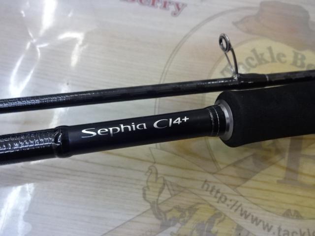 17セフィアCI4+ S806ML｜＠ベリーネット 日本最大新品中古釣具
