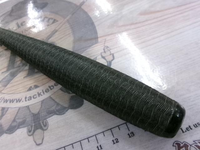 兆 硬式10 段塗り