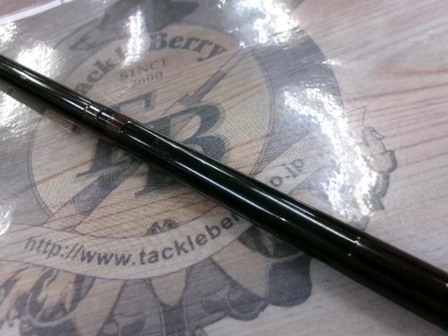 兆 硬式10 段塗り