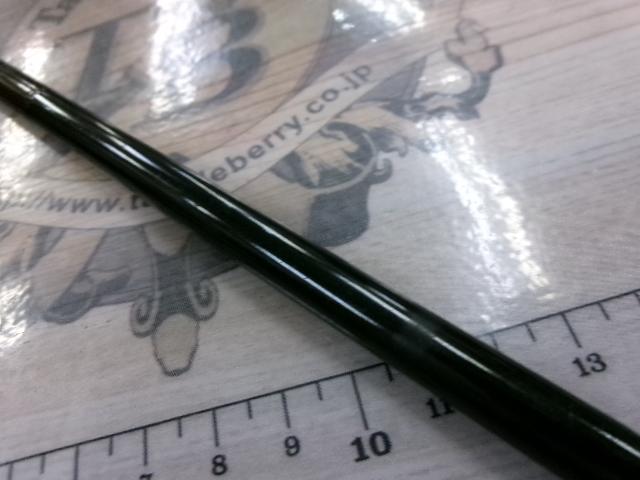 兆 硬式10 段塗り