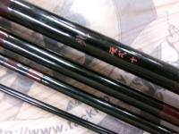 兆 硬式10 段塗り