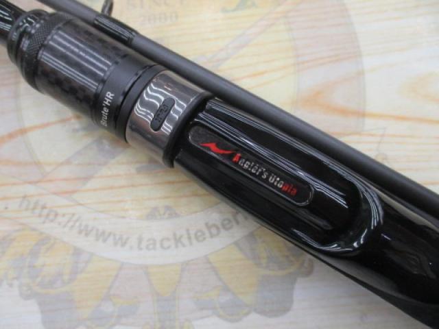 ブルートHR ハーバースウィーパー 77ML