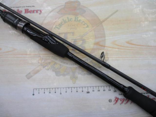 ブルートHR ハーバースウィーパー 77ML