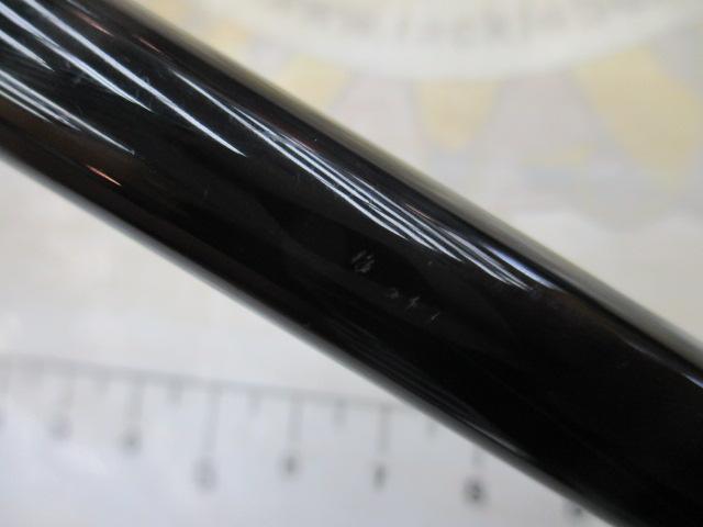 ブルートHR ハーバースウィーパー 77ML