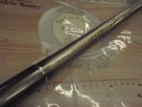 セレーネ 4-520 遠投 SI