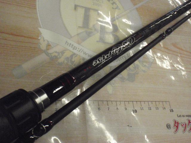 ラグゼオクトライズ B83XH｜＠ベリーネット 日本最大新品中古