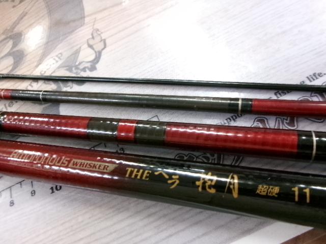 AWTHEヘラ抱月 超硬11