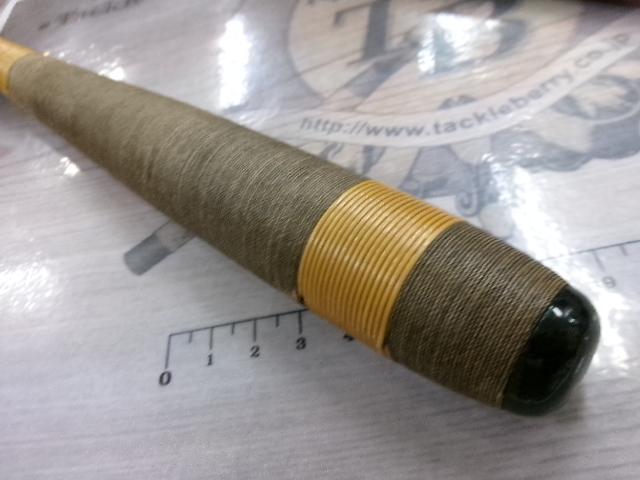 AWTHEヘラ抱月 超硬11