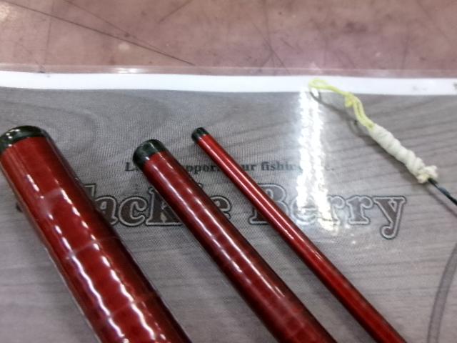 AWTHEヘラ抱月 超硬11