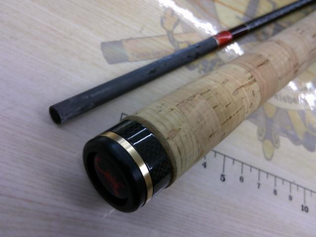 ワールドシャウラ 1650FF-2(レッドタイプ)