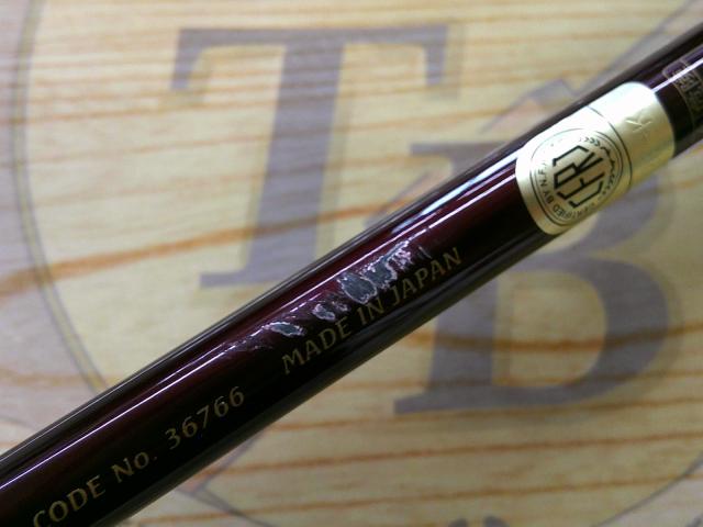 ワールドシャウラ 1650FF-2 ワールドシャウラ 1650FF-2(レッドタイプ)｜＠ベリーネット 日本最大