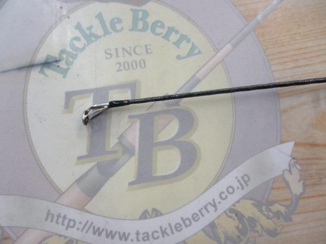 リベリオン 731MHFB