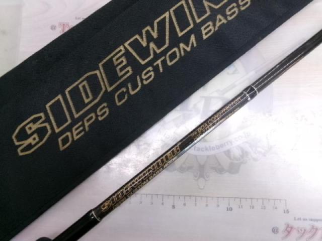 サイドワインダーHGC-77XS 後期