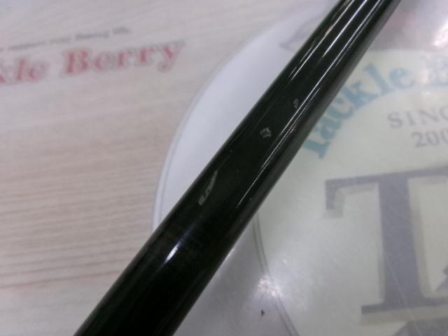 サイドワインダーHGC-77XS 後期