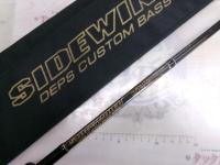 サイドワインダーHGC-77XS 後期