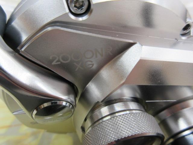 21オシアジガー 2000NR XG