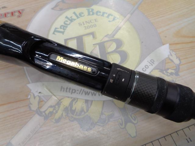 デストロイヤー F2・1/2-64X4(オロチX4)