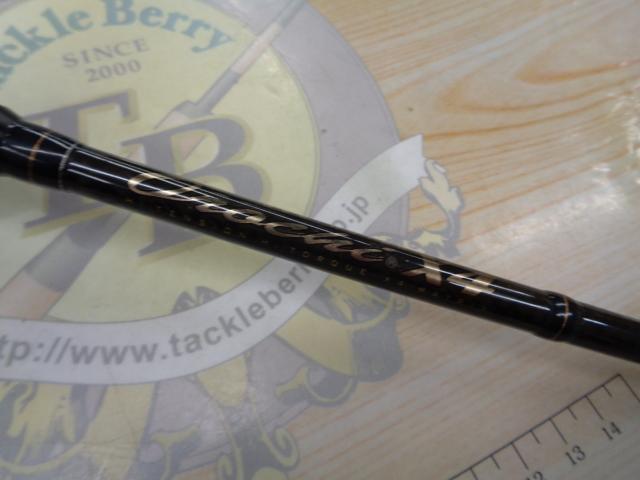 デストロイヤー F2・1/2-64X4(オロチX4)