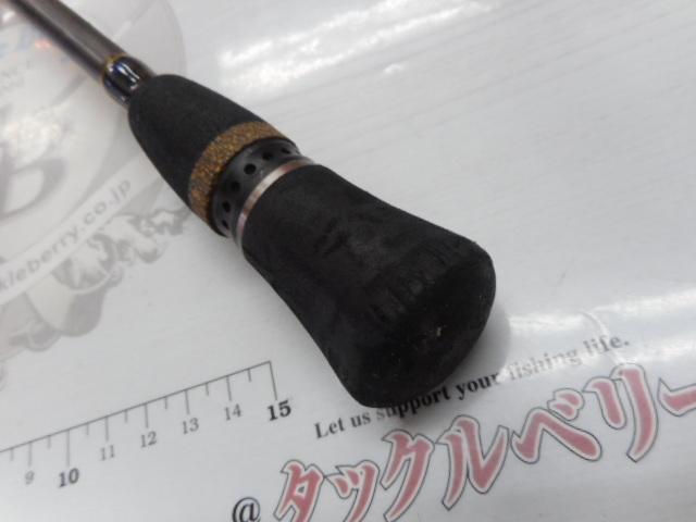 ソルティーステージKR-Xジギング SJC-67/150-KR SJ