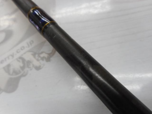 ソルティーステージKR-Xジギング SJC-67/150-KR SJ